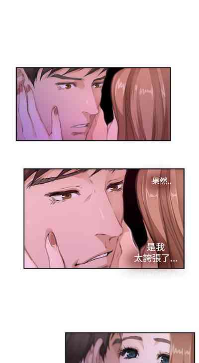 第271页图