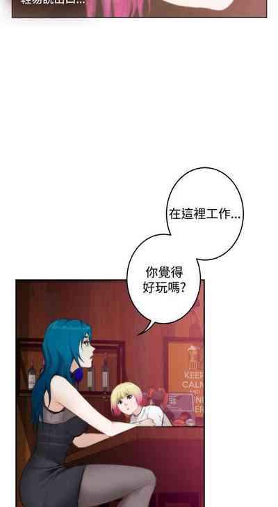 第279页图