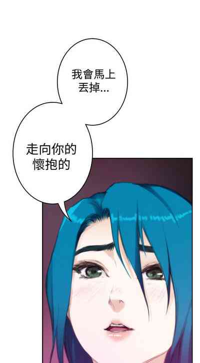 第283页图