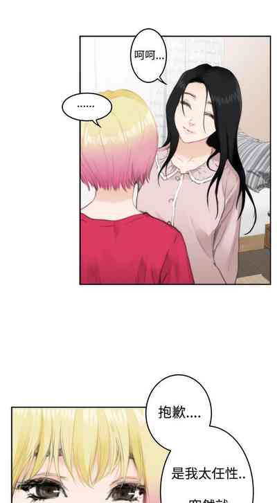 第291页图