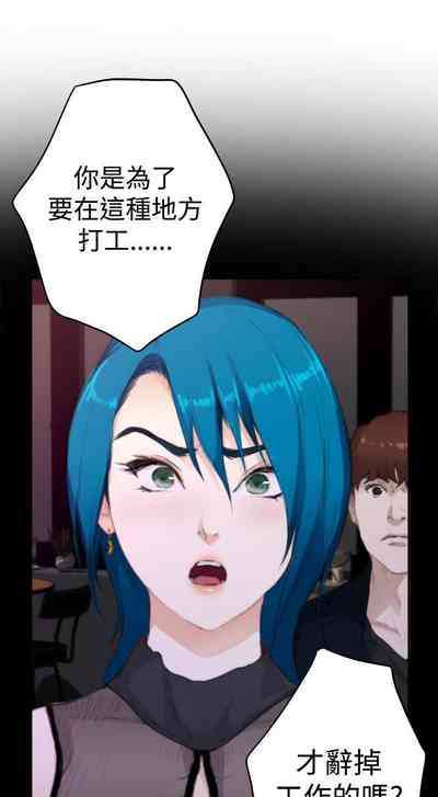 第295页图