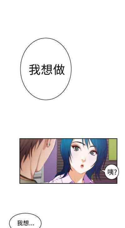 第31页图