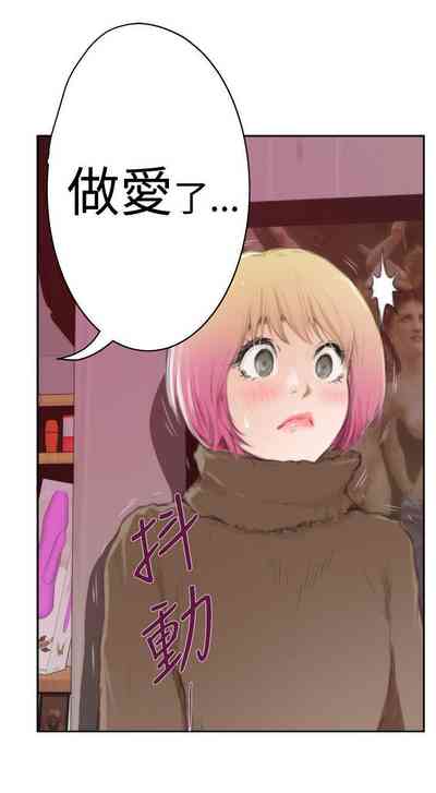 第323页图