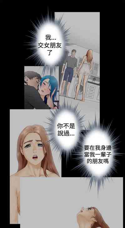 第359页图