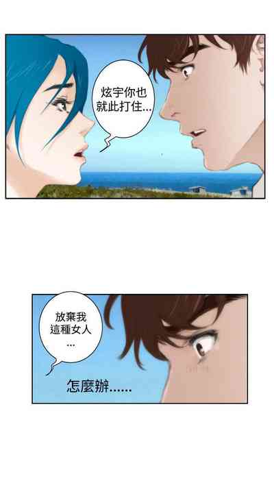 第419页图