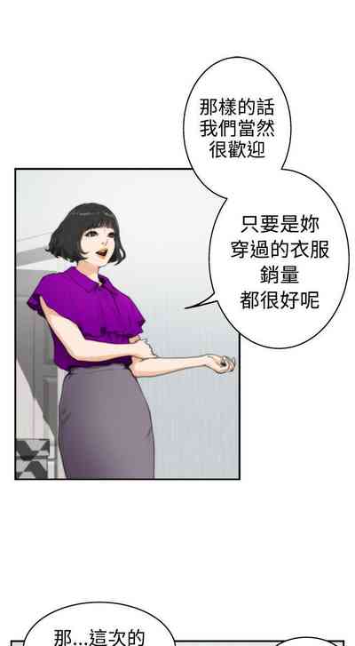 第63页图