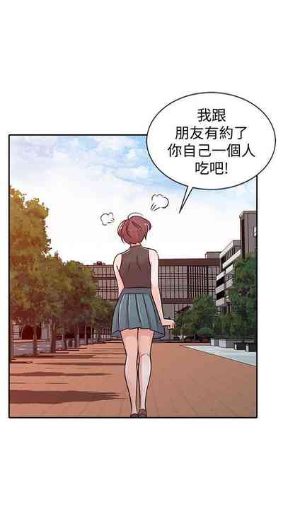 第103頁圖