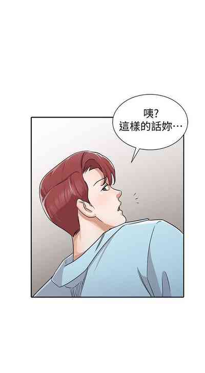 第119頁圖