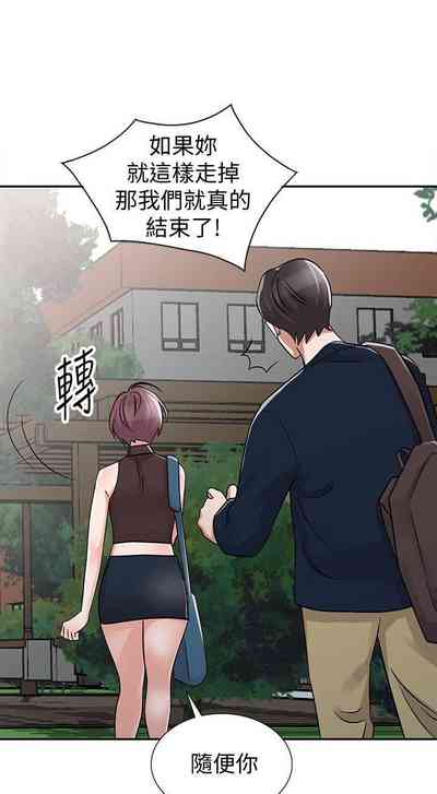 第123頁圖