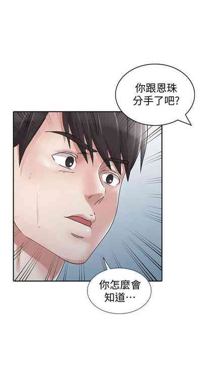第127頁圖