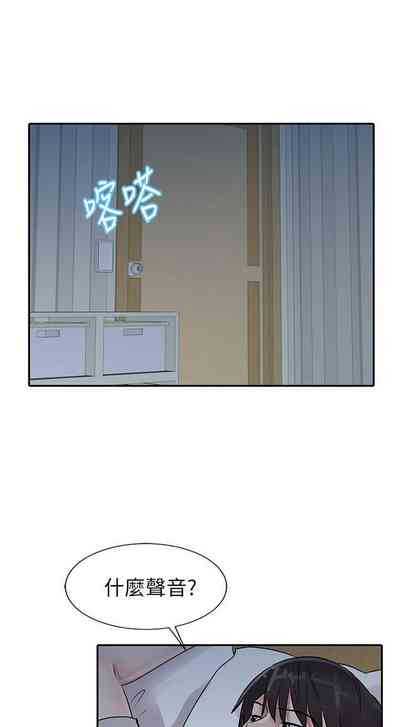 第19頁圖