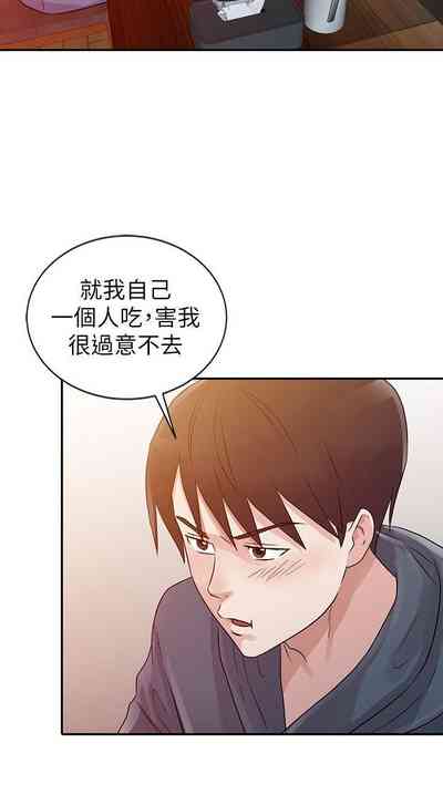 第35頁圖