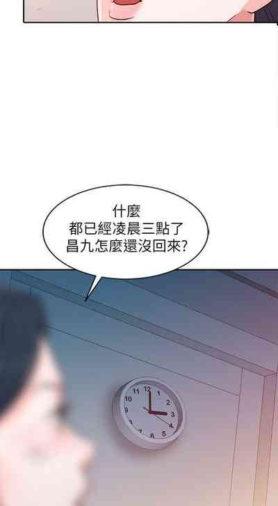 第39頁圖