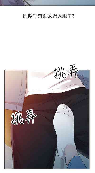 第43頁圖