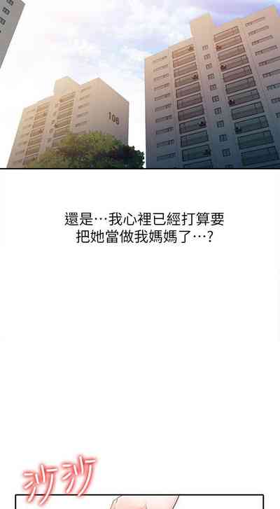 第47頁圖