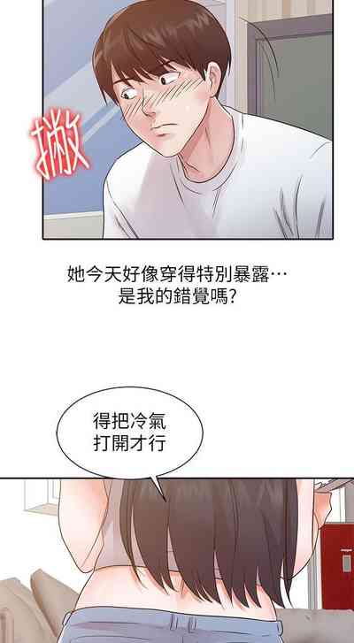 第55頁圖