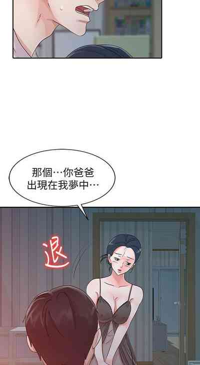 第59頁圖