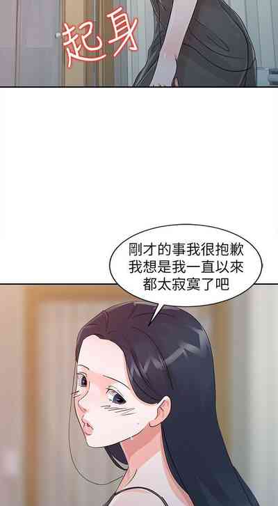 第67頁圖