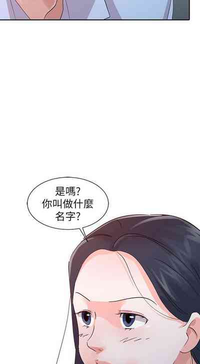第75頁圖