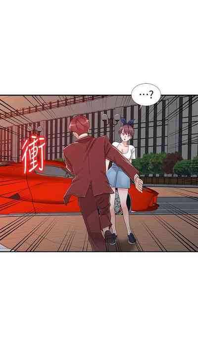第83頁圖