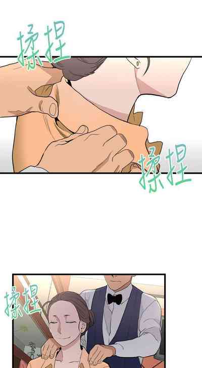 第119页图