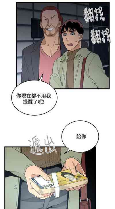 第127页图