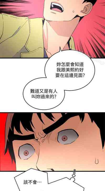 第131页图