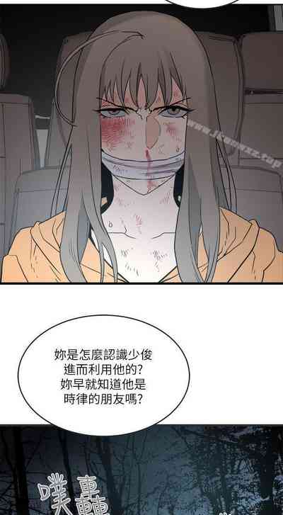第139页图