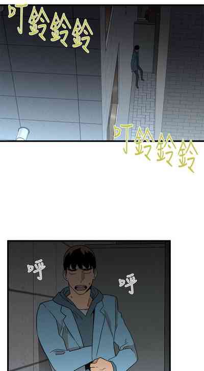 第143页图