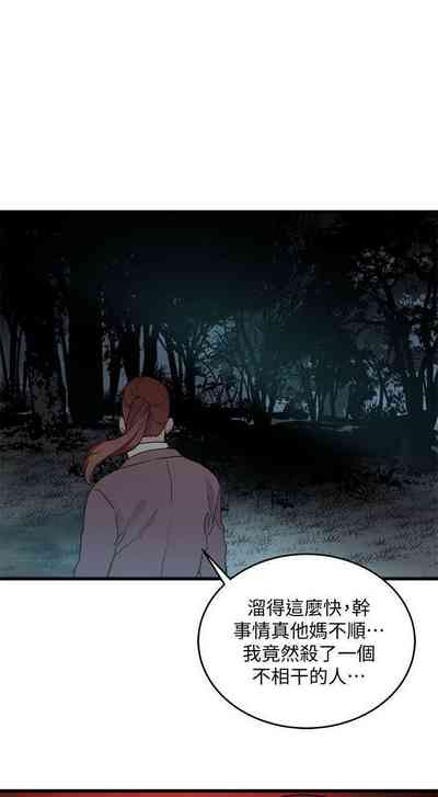 第147页图
