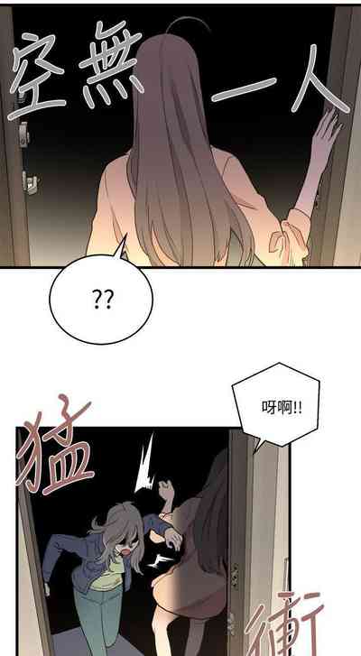 第159页图