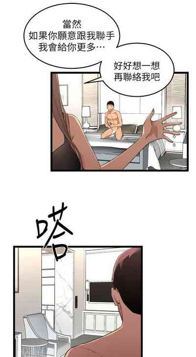 第15页图