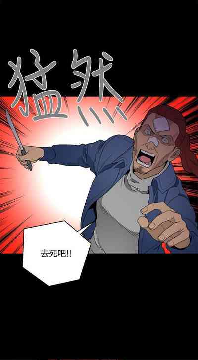 第163页图