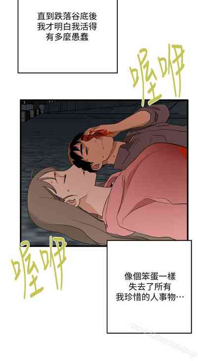 第183页图