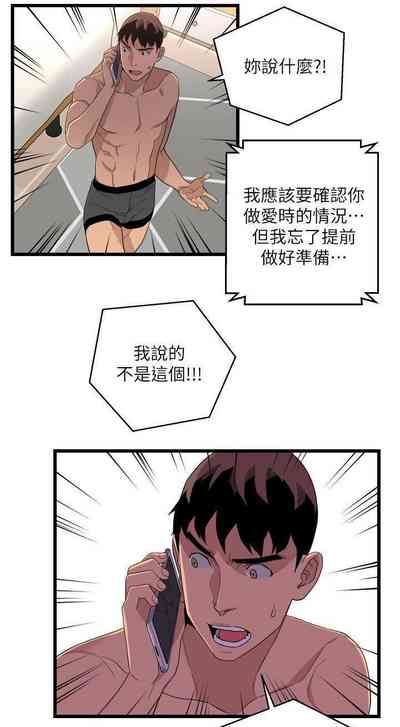 第35页图