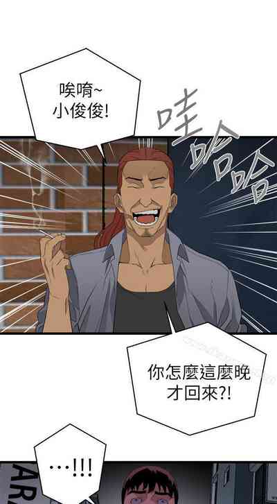 第39页图