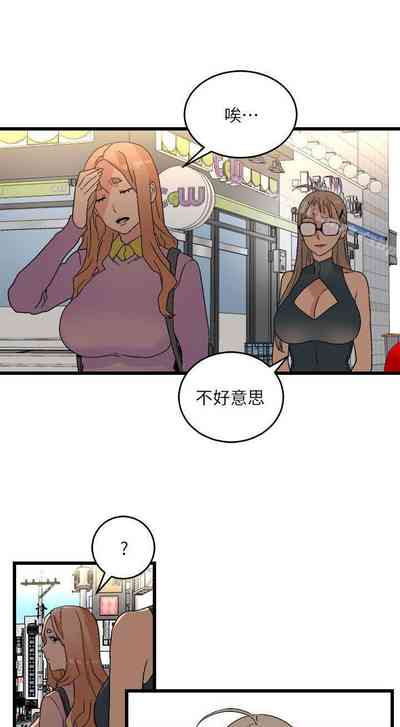 第51页图