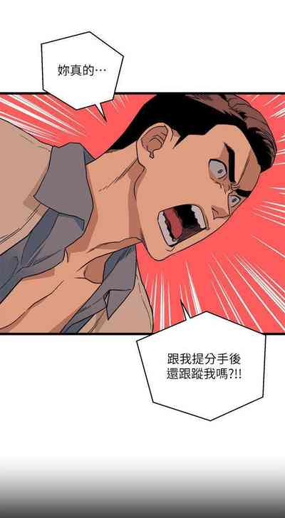 第55页图
