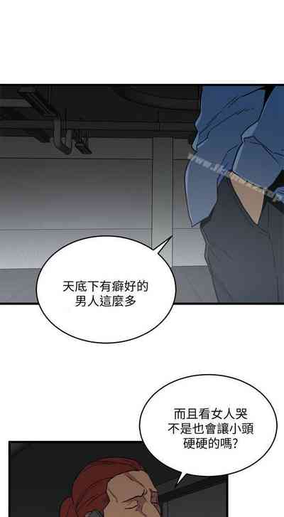 第79页图