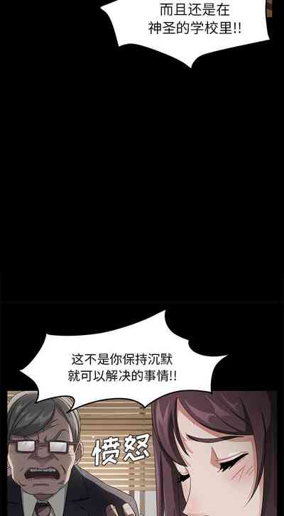 第111页图