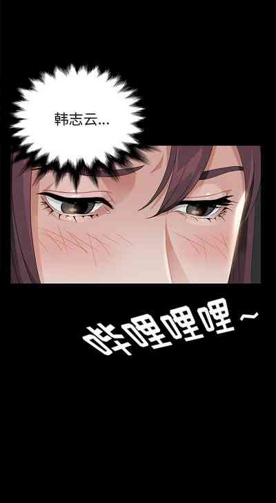 第119页图