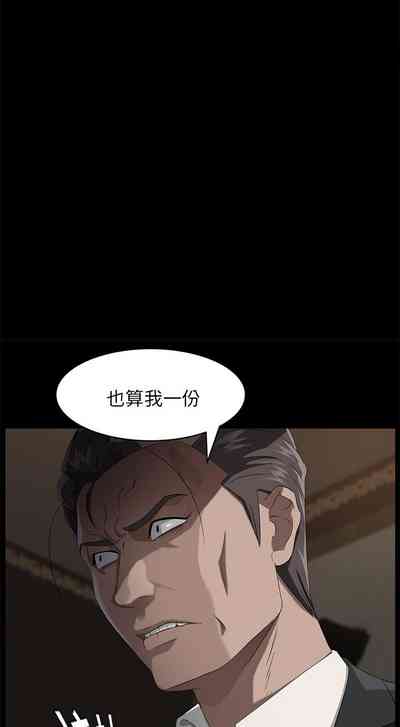 第123页图