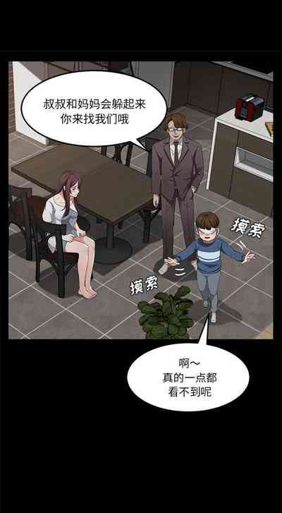 第131页图