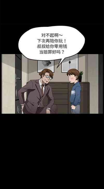 第135页图