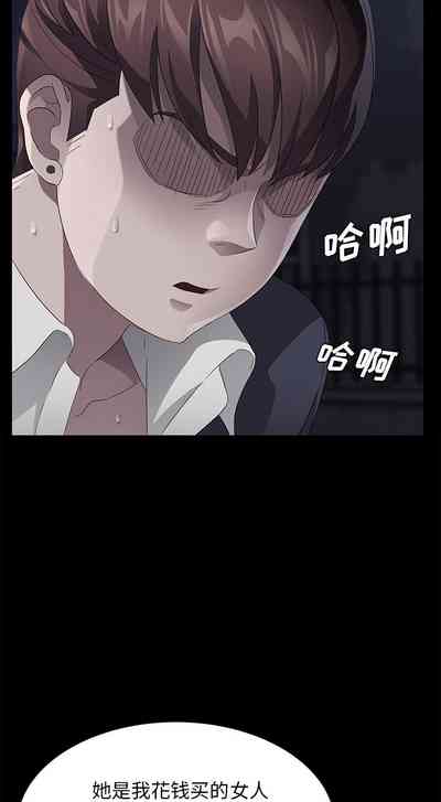第147页图