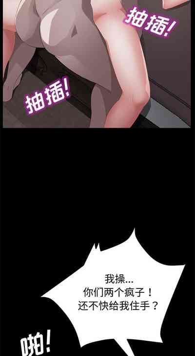 第155页图