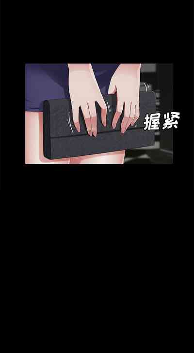 第175页图