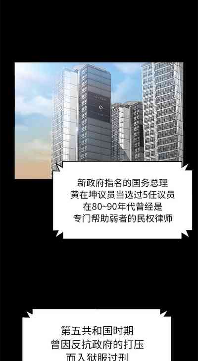 第179页图