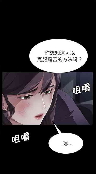 第199页图