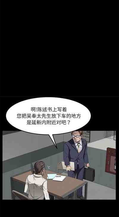 第203页图